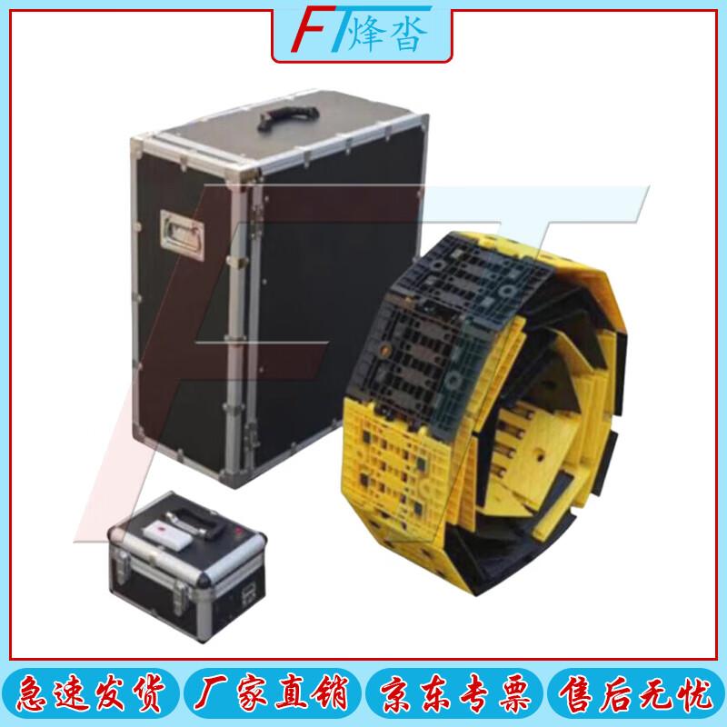 Fengta Ground-laid Remote Control Vehicle Barrier