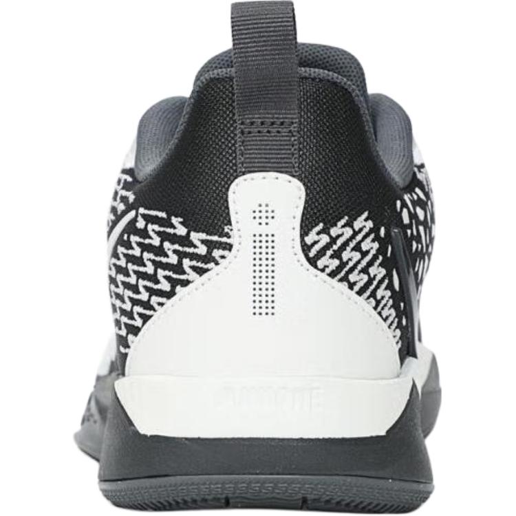 Nike Sabrina 2 GS Iron Grey Barnesko Hot-Punch Sail FQ7376-005