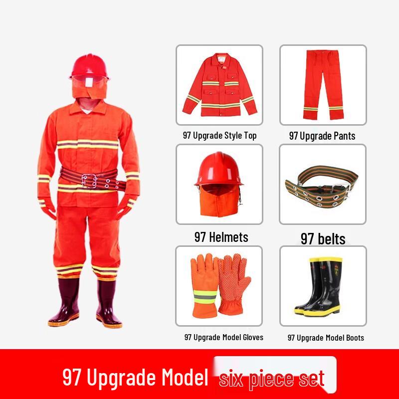 Brangdy Fire Protection Suit Set