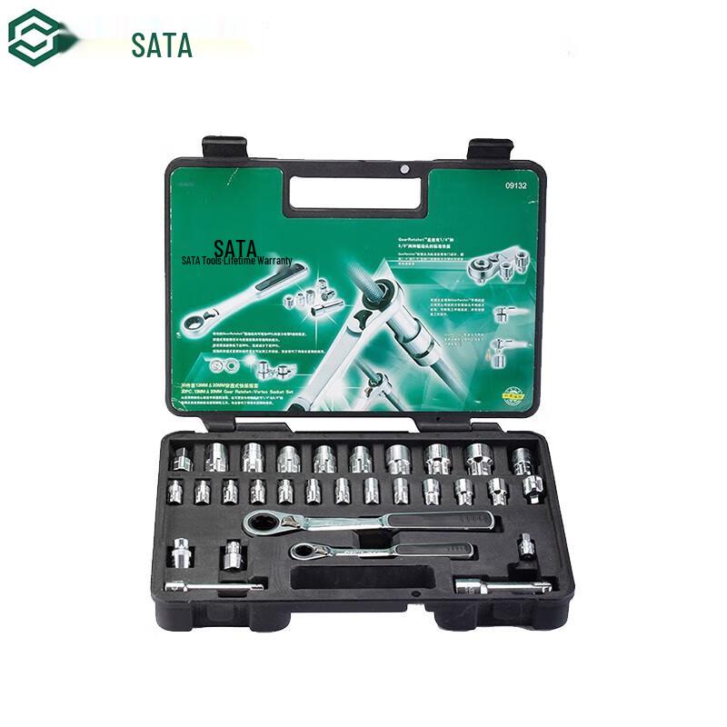 SATA 30-Piece Pass-Through Socket Set