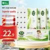 YUSEN Natural Smooth 6-Ply Coreless Toilet Paper