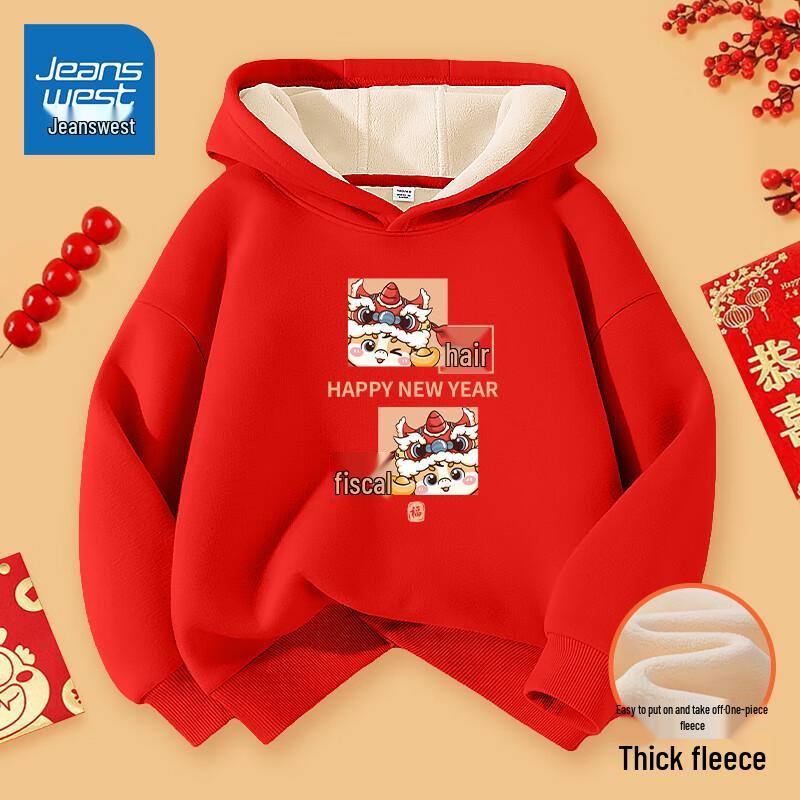 Jeanswest Children s Red Hooded New Year Sweatshirt 120
