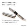 Zebra Sharbo X ST3 Multi-Function Pen, Black, Gel Ink 2 Colors, 0.5mm Lead, Mechanical Pencil Set