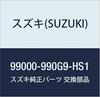 Genuine Suzuki Hustler Corner Pole with Blue LED Lights (Fixed) (D9KB99000-990G9-HS1)