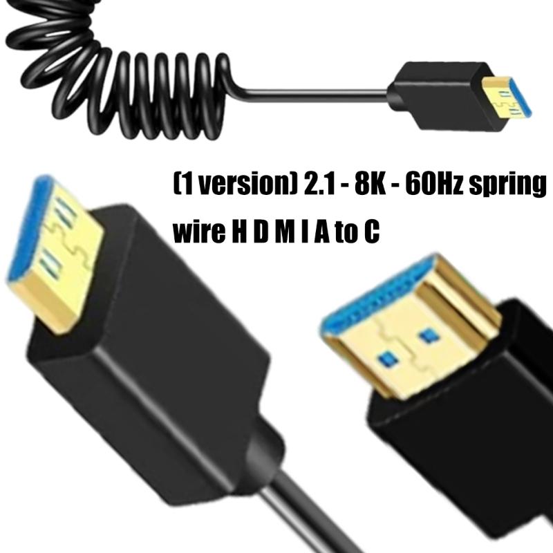 Spring UHD2.1 Cable Supports 8K Resolution Gold Plated Interfaces For Gaming Consoles and Projectors