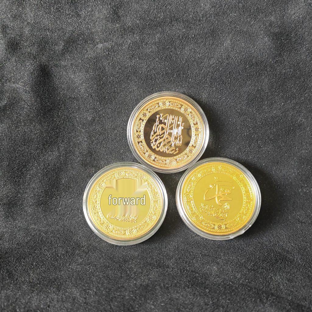 Saudi Arabia Gold-Plated Commemorative Medal Coin Metal Gift.