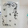 Vine Flowers Butterfly Trees Plants Art Wall Stickers