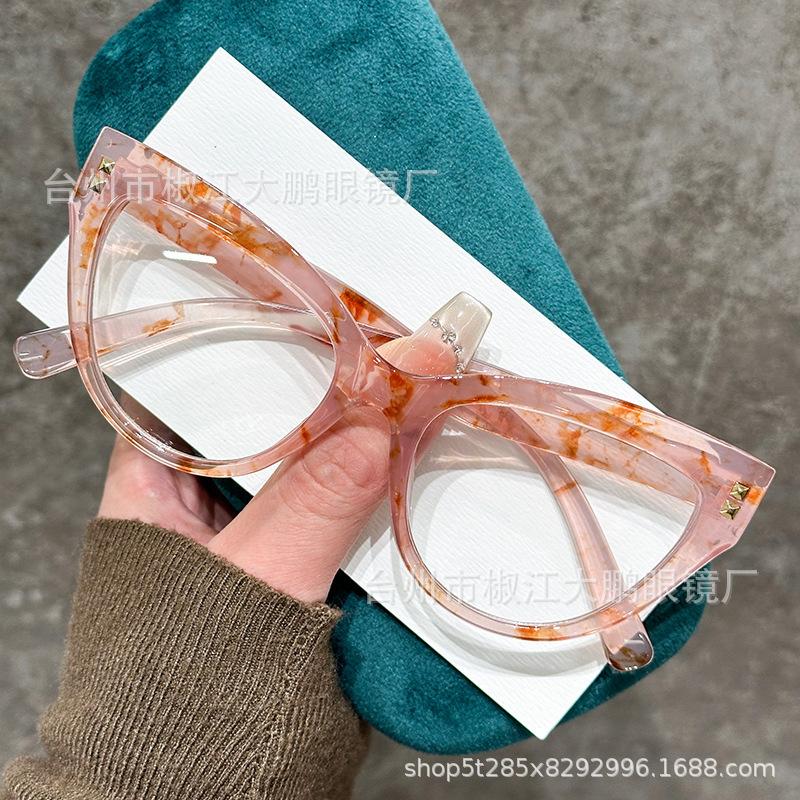 Women's Fashion Oversized Reading Glasses Unisex Luxury Design Presbyopia Plus Diopters Retro Fashion Far Sight Eyeglasses 0+4.0