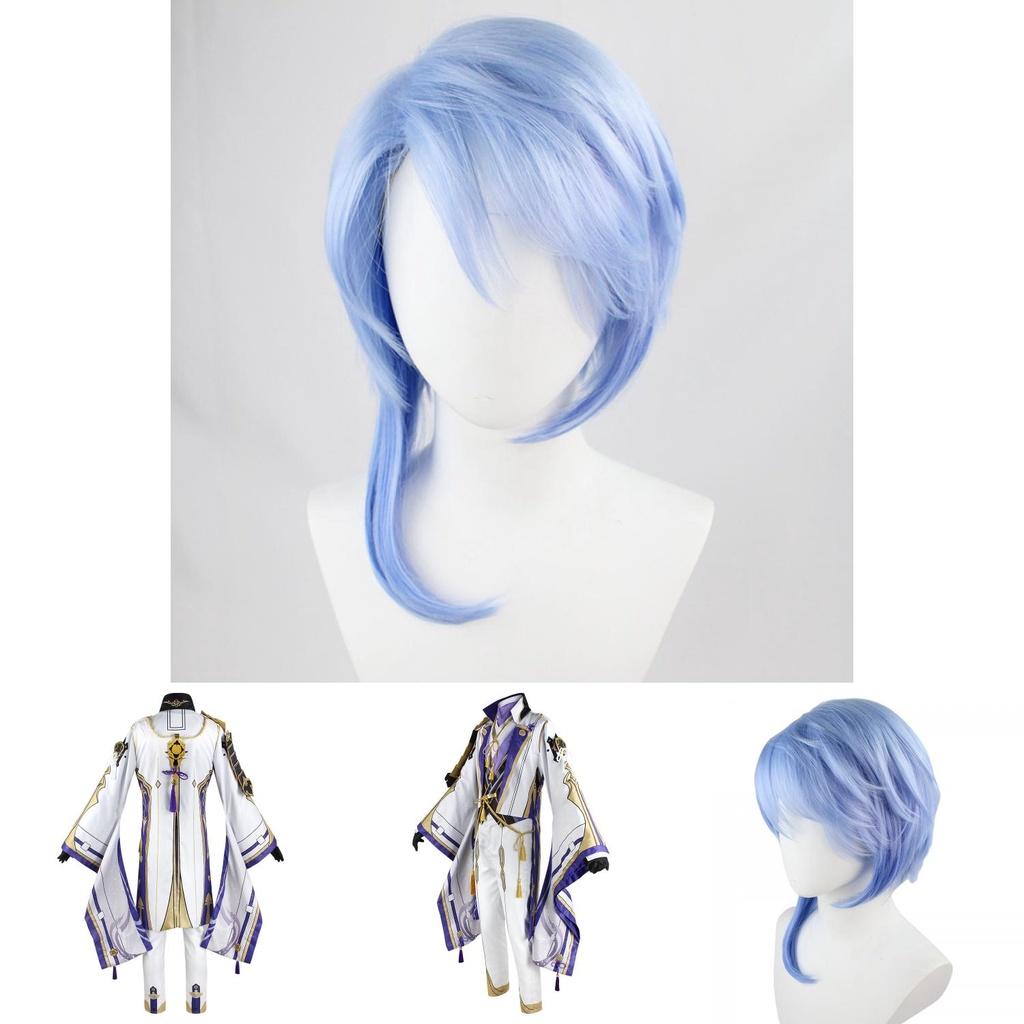 Set Costume Kamizato Ayato Per Cosplay di Genshin Impact e Feste di Halloween