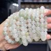 Natural Tianshan Cuiyu Bracelet Couple Girlfriend Ice Jade Handheld Bracelet Jewelry Wholesale