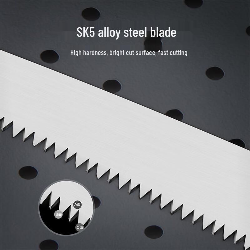 Deli SK5 Curved Garden Pruning Saw