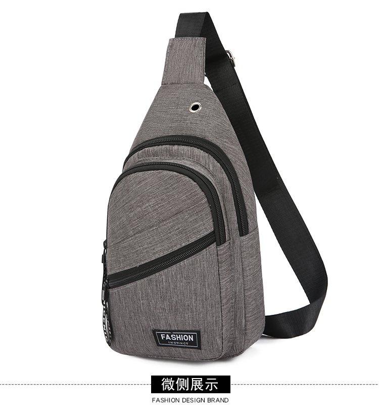 New men's breast bag, casual hiking multi-purpose chest shoulder messenger bag men's backpack
