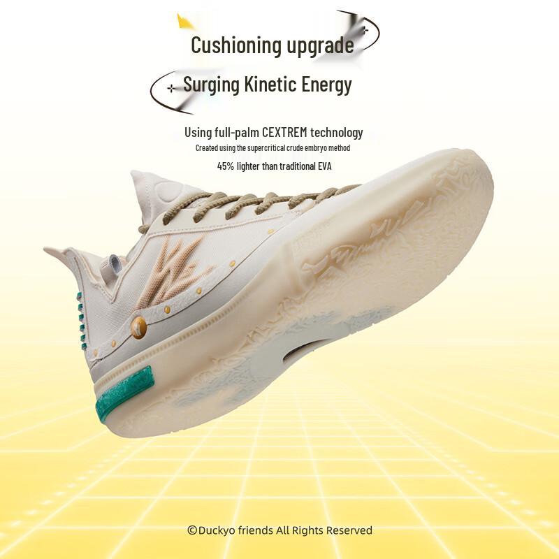 361° Joker1 GT Men's Basketball Training Shoes