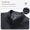 SHANSHAN Men's Business Casual Stand Collar Zipper Jacket