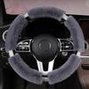Car Steering Wheel Cover Winter Warm Short Plush Universal Car Handle Cover Trendy Cute Goddess Fashion Style Interior Decoration