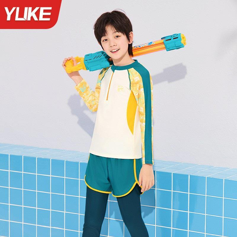 Kids' Sun Protection Swim Set: Boys' Long Sleeve & Pants