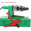 TURBOSUN Digital Thermostatic PPR Pipe Welder CN Plug (adapter Included)