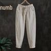 2024 Summer Women's Loose Cotton Linen Carrot Pants - Plus Size, Retro, Versatile Harem Style, Cropped Length.