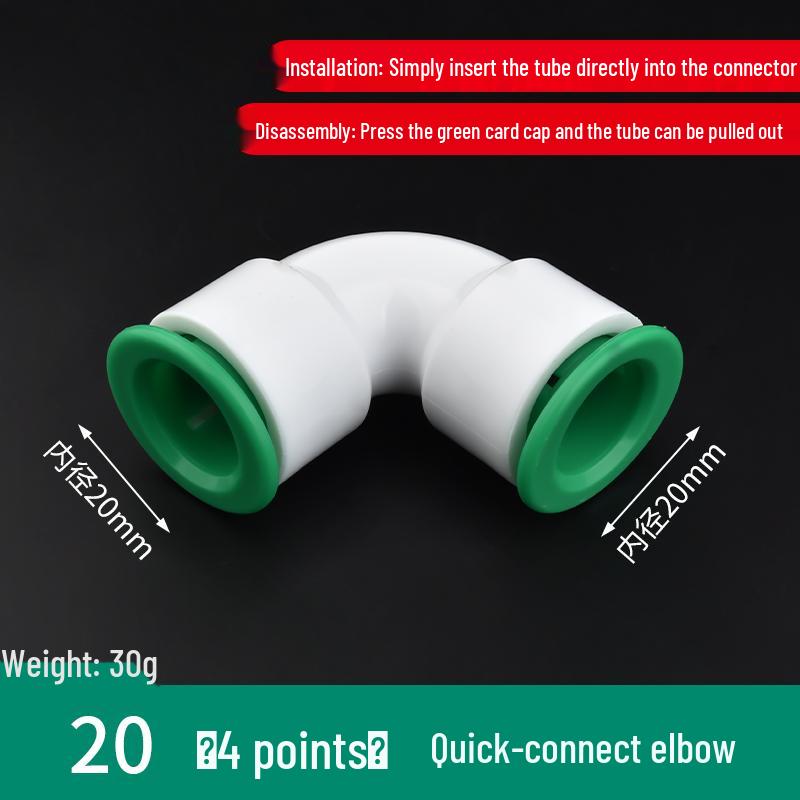 מחבר מהיר לצינור מים PPR - תקע ישיר 20/25 PE למים קרים/חמים (אין צורך בריתוך חם)