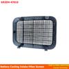G92DH-47010 G92DH47010 Battery Cooling Filter Screen Plastic Replacement Accessories For Toyota For Prius 2010-2013