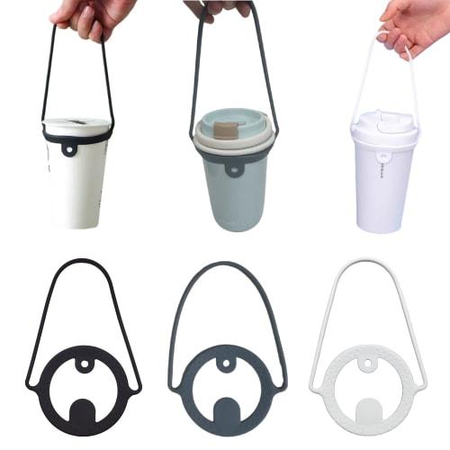 KALOLINNA Silicone Drink Cup Holder, Set of 3, Portable Carrier for Milk Tea, Coffee, and Tumblers (Black, Gray, and White)