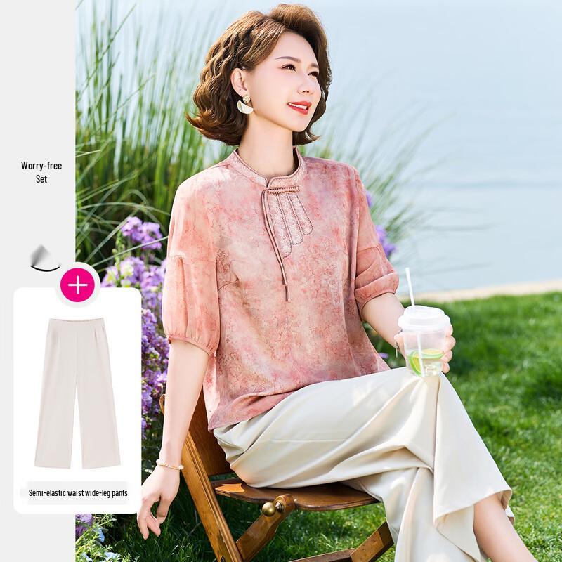 Pastel Elegant Floral Stand-Collar Shirt & Pants Set L светло-оранжевый