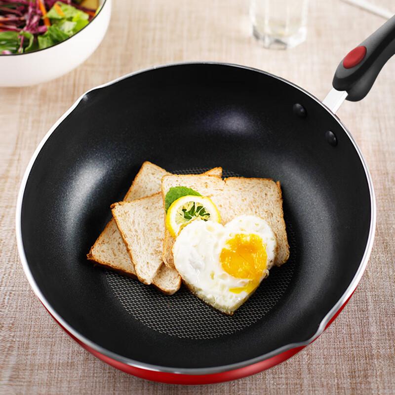 Supor Hotpoint Non-stick Aluminum Frying Pan