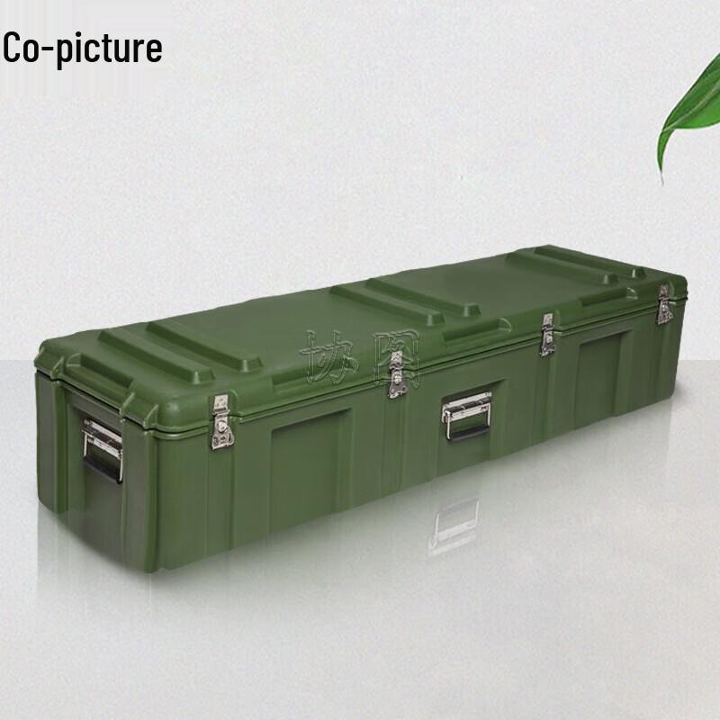 Xietu Rotomolded Tactical Equipment Case