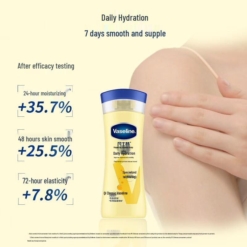 Vaseline Intensive Care Lightly Scented Repair Body Lotion