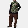 Canada Goose x BAPE FW23 Vest Unisex Green 2054MBE-1118