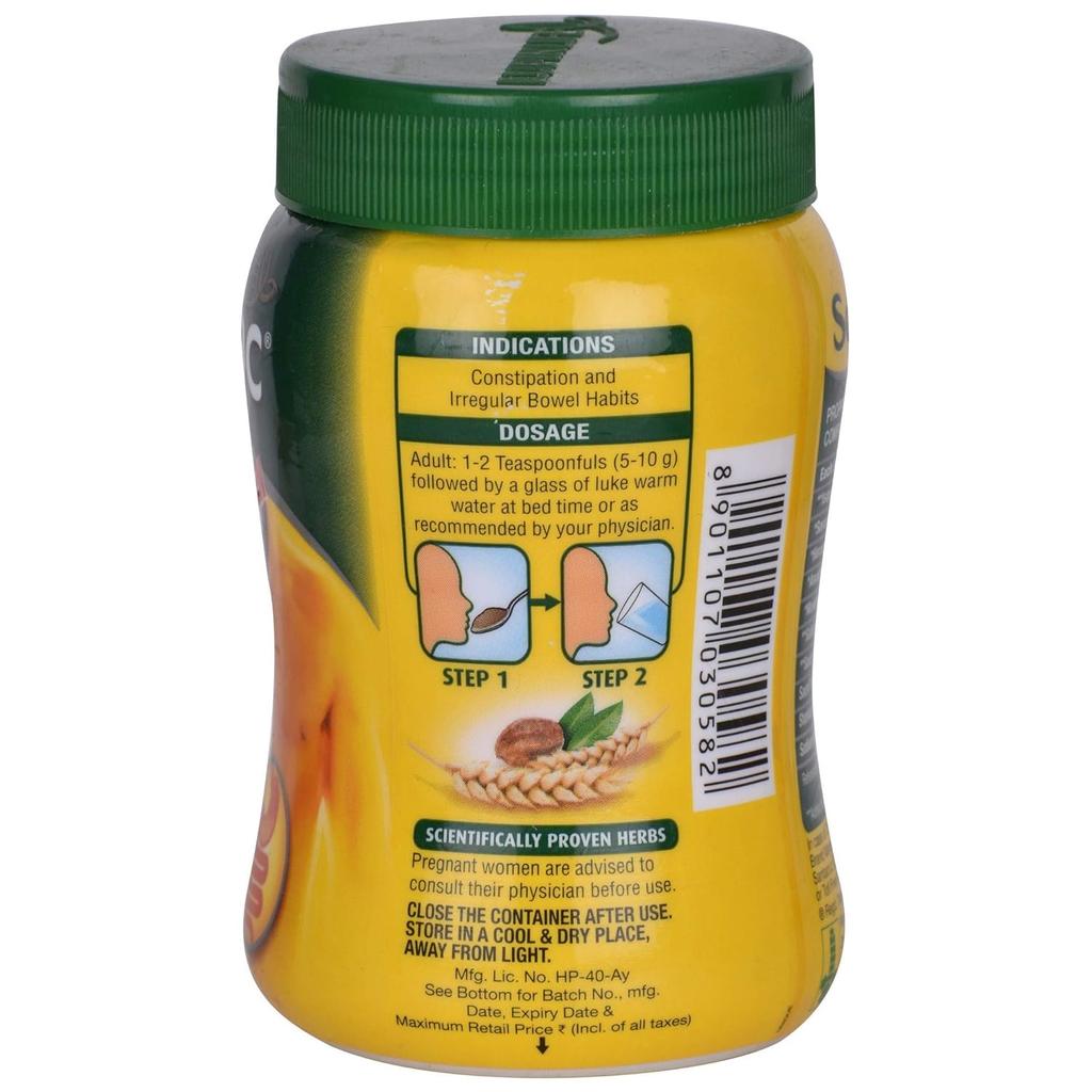 Lupin Softovac Regulátor střevního pohybu Prášek 100g Láhev Přírodní podpora trávení Ulevuje od zácpy, zažívacích potíží a podporuje zdravou funkci střev