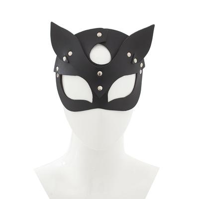 Damen Leder Fuchsaugenmaske Dessous für Rollenspiele (z056)