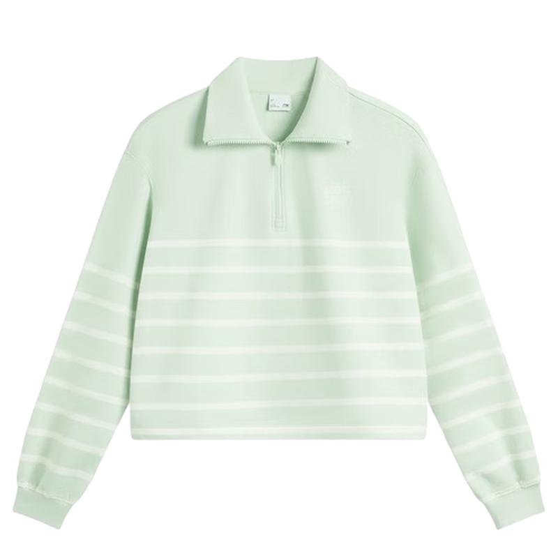 Li-Ning Women's Retro Striped Half-Zip Collar Sweatshirt AWDV372