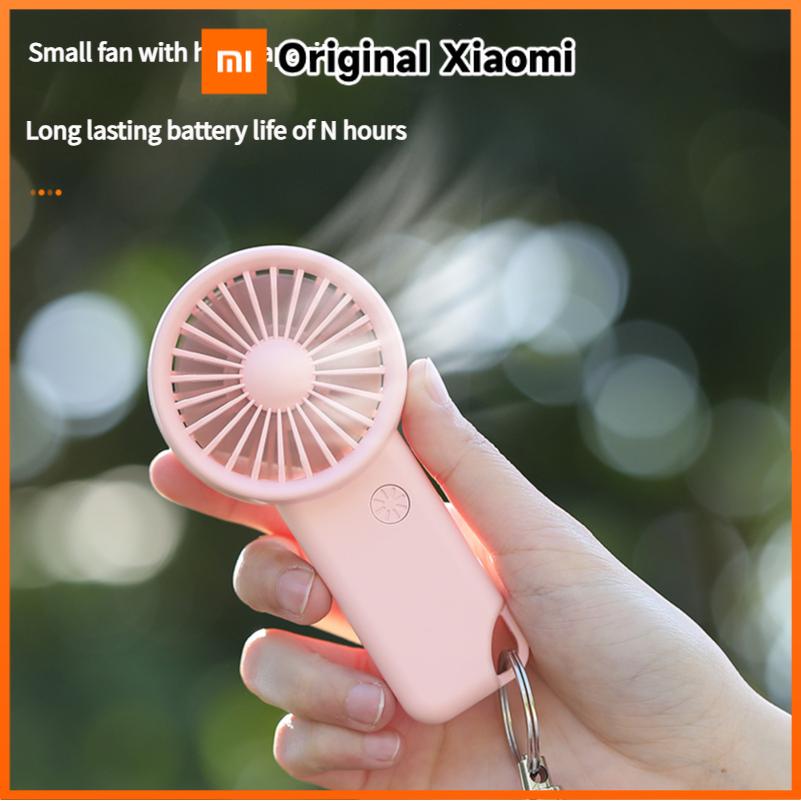 Xiaomi MEET SUN Portable Handheld Fan Small Cooling Fan USB Mute Cooler Handheld Fan Mini USB Rechargeable Desk