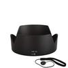 Kinokoo Lens Hood Compatible with Nikon and D7200 and ABS Resin HB-32 D5300, D7100, Lenses, 18-105, 18-135, 18-140, 18-70 Mm,