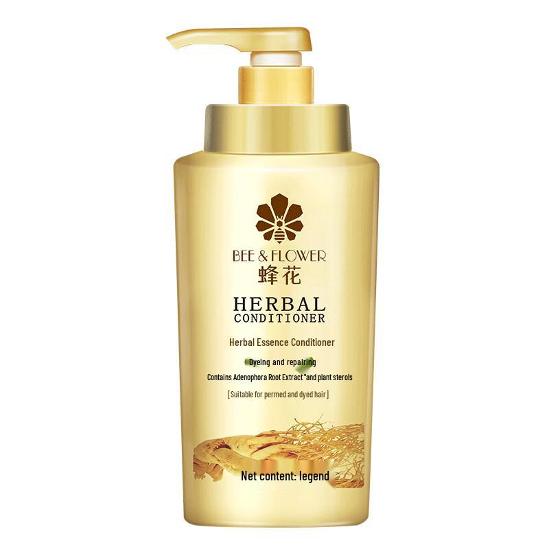 

Bee Flower Herbal Essence Hair Conditioner