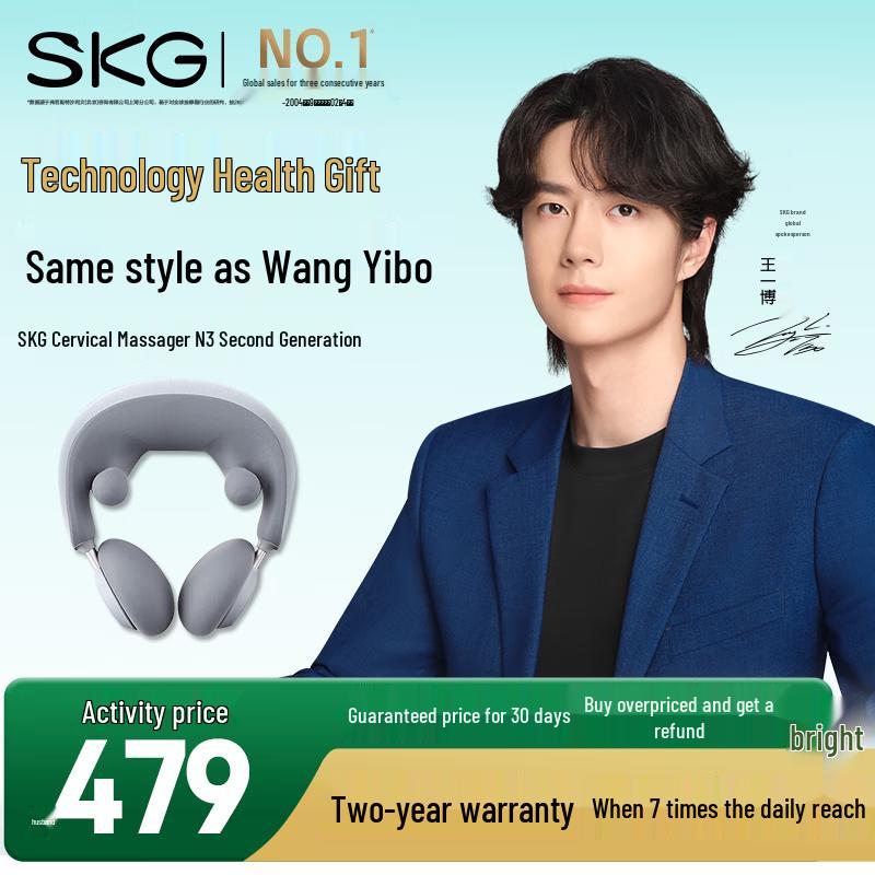 SKG N3-2 Smart Neck and Shoulder Massager