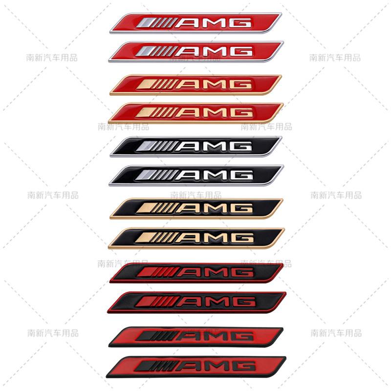2 Pcs 3D AMG Logo Metal Sticker Car RearTrunk Decals for Mercedes Benz AMG W203 W204 W205 W211 W222 W168 W251 CLS A B C Class