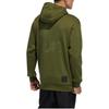 adidas Wj Swt Hood Casual Sports hooded Pullover Green Men's GP0923