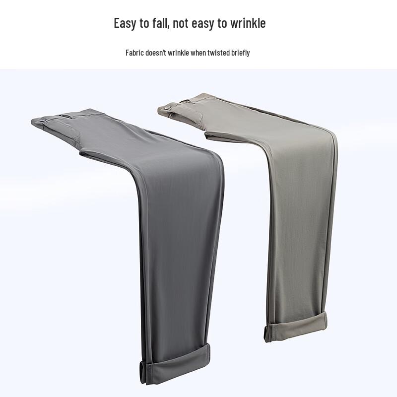 Firstview Men's Ice Silk Casual Trousers FV24D1413