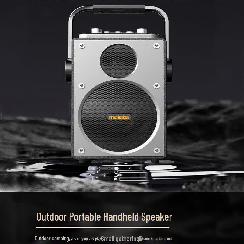 Malata M+9255 Outdoor Karaoke Bluetooth Speaker (CN version)