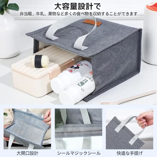 KALOLINNA Lunch Bag, Insulated Lunch Bag with Aluminum Foil Interior, Large Capacity, Waterproof, Lightweight, Portable Lunch Bag, Tote Bag for Lunch,