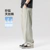 Lyocell Tencel Cotton Summer Thin Casual Pants