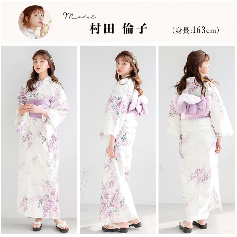 Dita Yukata and Wisteria Simple Japanese Style with Watercolor Elegant and Easy To Dress by Yourself Free Women's 5-Piece Set, Purple, Pink, White,