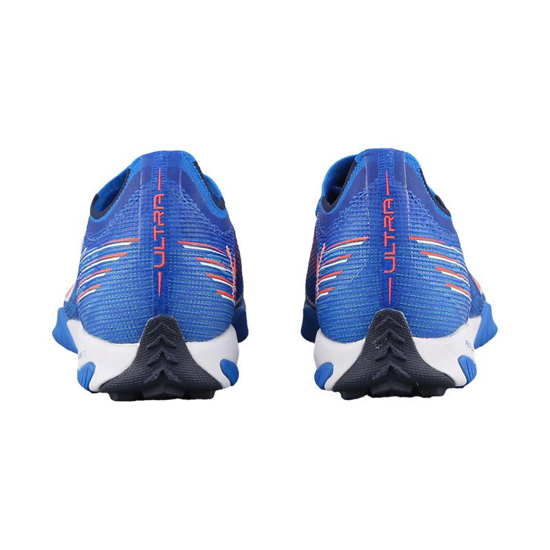 Puma Ultra 6 Pro Cage Untamed Pack Unisex Sneakers Blue Ultra-Blue White 108549-01