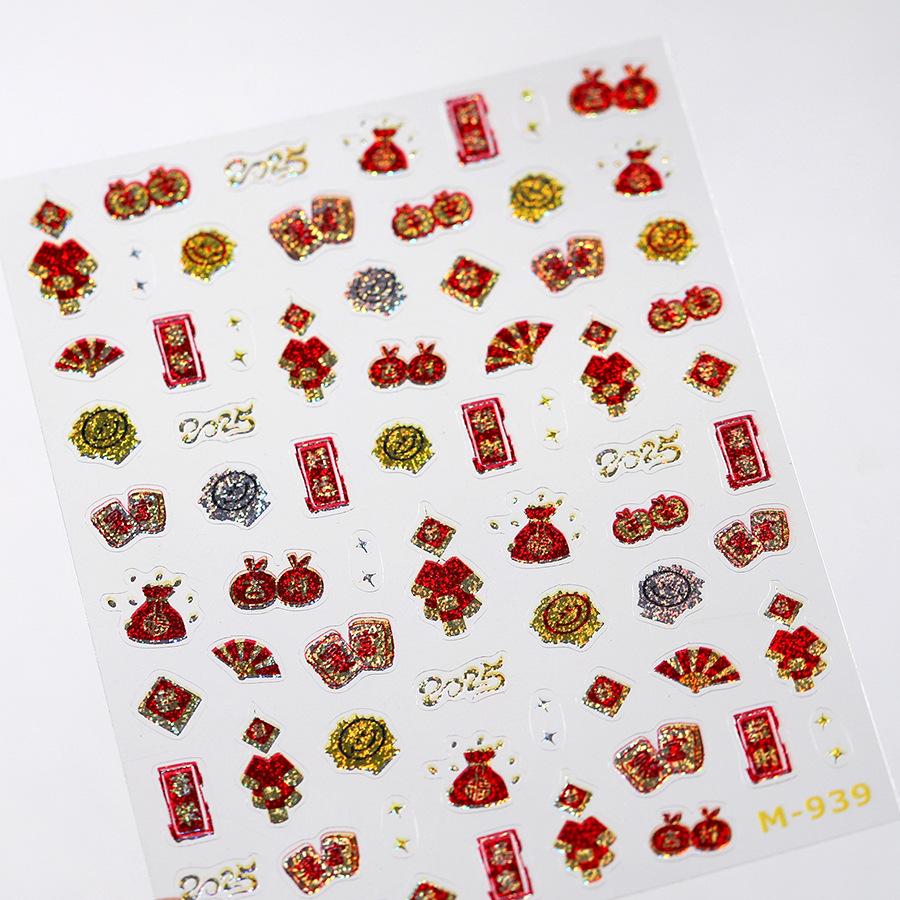 

ТЕНЗОР Матовые наклейки для ногтей M939: Серия парных надписей с горячим тиснением «Серебряный песок»