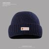 New Autumn and Winter Big Head Warm Hat for Women Showing Face Small Knitted Hat Outdoor Casual Ear Protection Cold Hat Men Pull Out Hat