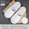 Star Hotel Disposable Non-Slip Slippers for Bed & Breakfast, Guest Room, Beauty Salon, Club House, and Home.