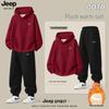 JEEP SPIRIT Men's Loose-Fit Winter Fleece Hooded Tracksuit