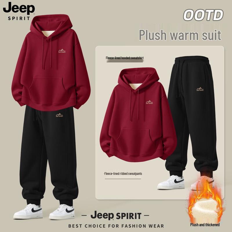 JEEP SPIRIT Men's Loose-Fit Winter Fleece Hooded Tracksuit
